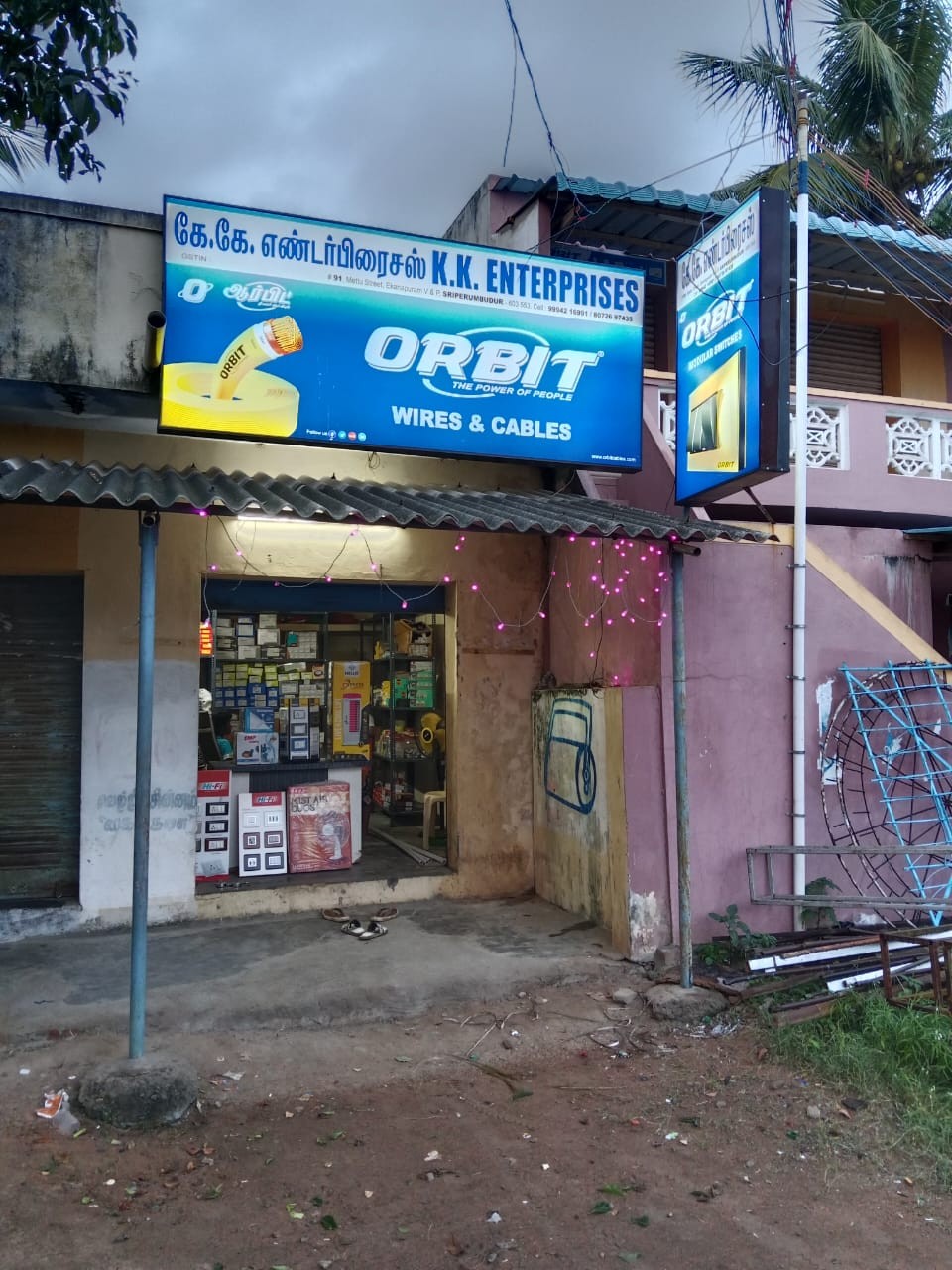Shop